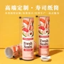 推推推出定制寿司纸罐