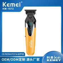 kemei������Ƽ��l�Ȍ��ó�는��@���l���W���޼����Ӽ������^��