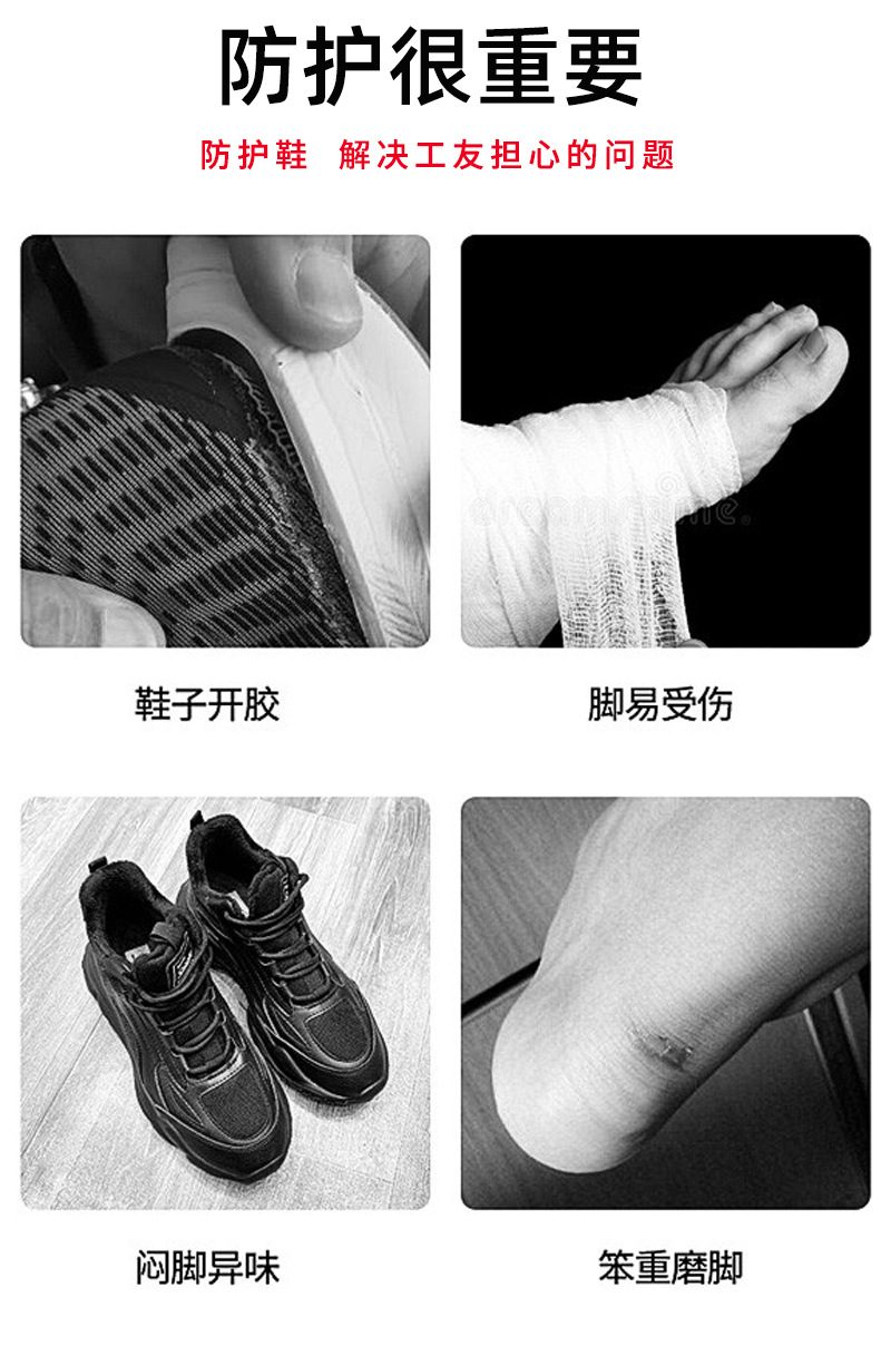 详情2_05.jpg