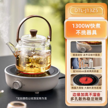 J13Z5С��DTL��ˮ늲�t�����ՠt���àt�������С�������