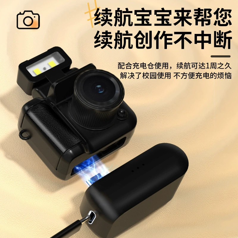 Handheld antique small digital camera for elementary school students, (Cross-border trading)