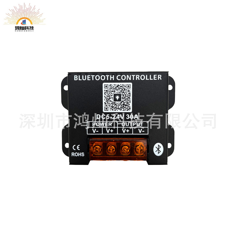 25-Key Bluetooth Rf Dimmer 360W Wireless Single-Color High-Power Controller App Mobile Phone Music Controller