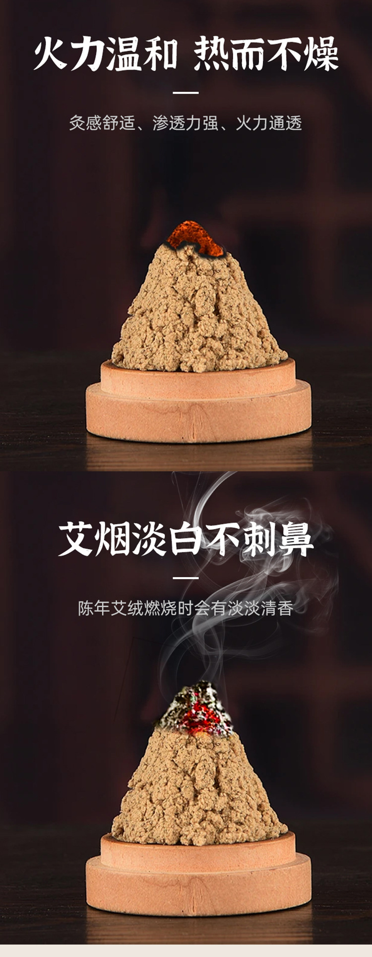Moxa Wool Ai Rong 35:1 Ratio 500g Bulk Bag for Moxibustion and Massage Use quality and texture