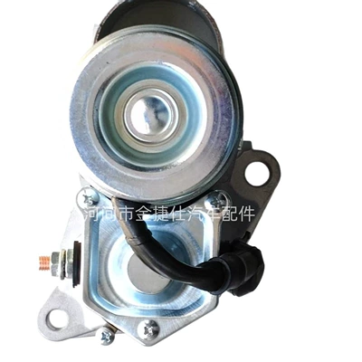 Starter for Starter and accessories