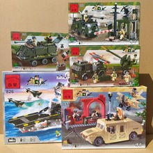 ���ɷeľ808 812 814 817 826܊��̹��܊Şƴ�b��߃�ͯ���նY��