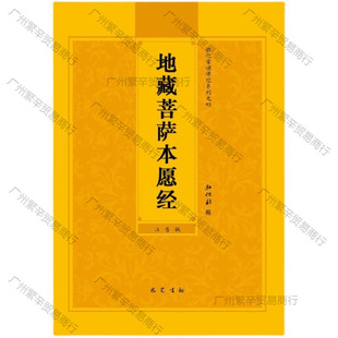 �����TƷ�����ӵزؽ��Ľ�����ƴ����ͯ��ș������ע��������