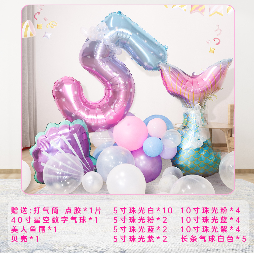 Sirena nuevo juego de cumpleaños de 40 pulgadas set de globos digitales suministros de fiesta set de globo de película de aluminio al por mayor