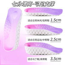 ��Ħ����Ь�|��ʿŮ�[�ΰ�|�㹭֧�ξ�վ����͸���߷փ�����Ь�|