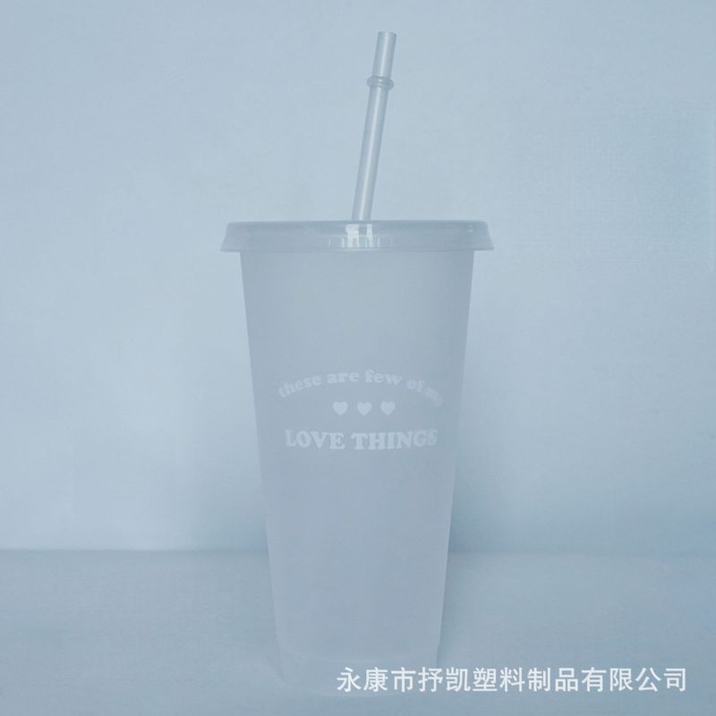 韓国スタイルインミルクティーカップ新しい夏透明愛ミルク冷たい飲み物プラスチックストローカップ大容量ハンディカップ|undefined