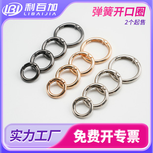 �\�Ͻ�����Ȧ�A�h��۽���耳׿������������_�ڈA�h������ɿ�