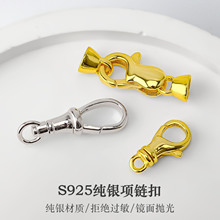 S925���y�B�ӏ��ɿ����r�� ���鴮��DIY�������β���y�Ʒ���