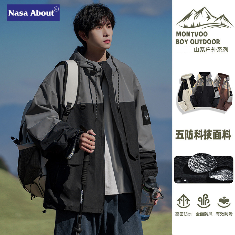 NASA American Style Soft Shell Jacket Men's Spring and Autumn Fashion Brand Outdoor Windproof Autumn and Winter Overalls Jacket