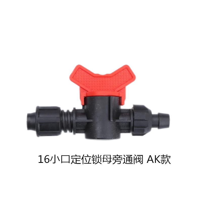 Válvula de derivación de posicionamiento al por mayor tubería agrícola PE válvula de derivación de bloqueo hembra simple a través del interruptor accesorios de tubería de riego por goteo
