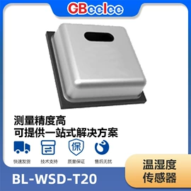 传感器模块;开关元件;压力传感器