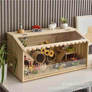 Quail Breeding Box Cage Small Chicken Nest Pet Brooding Room Insulated Box Solid Wood Ecological Box Cross-Border Exclusive Supply