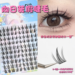 10列の大容量ひまわりつけまつげコミックピュアディザイア、濃厚、ナチュラルカール、軽量、接着剤不要、接着剤不要