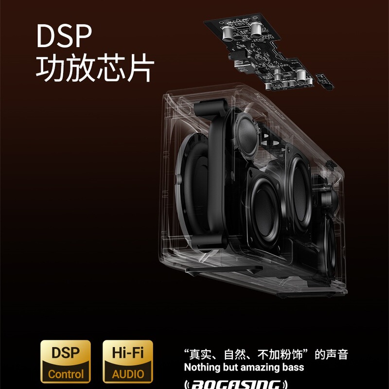 德国柏林之声高端三分频蓝牙音箱大音量家用低音炮发烧级HIFI音响|undefined
