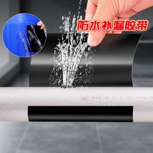 ��ˮ�a©�z�����ُN���l���gˮ���a��ˮͰPVC�ܵ���©�ܷ��aˮ��