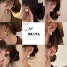 秋冬新款美拉德系列复古咖啡色轻奢耳钉ins风小众百搭耳饰女批发