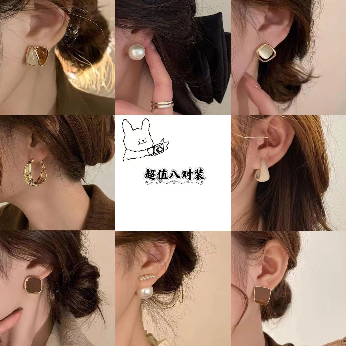 秋冬新款美拉德系列复古咖啡色轻奢耳钉ins风小众百搭耳饰女批发