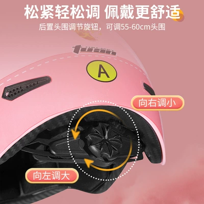 Motosiklet kaskı (dəbilqə) | helmet