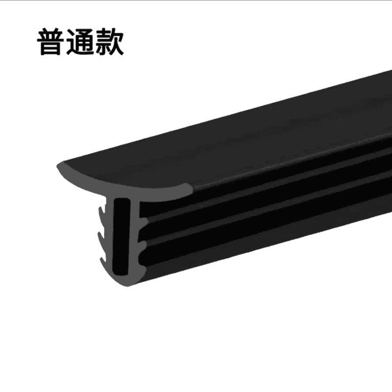 适用于奥迪A4Q3Q5汽车B柱密封条卡槽防尘降噪钢带车门缝隔音胶条|undefined