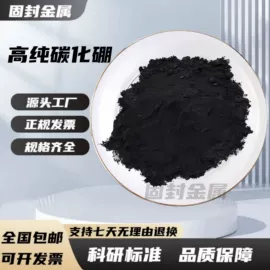 其他金属粉末;锰粉系列;铁粉系列