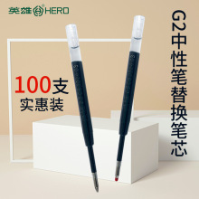 ӢG2ŷ水ͨǩֱоԱоˮӵͷɫ0.5mm