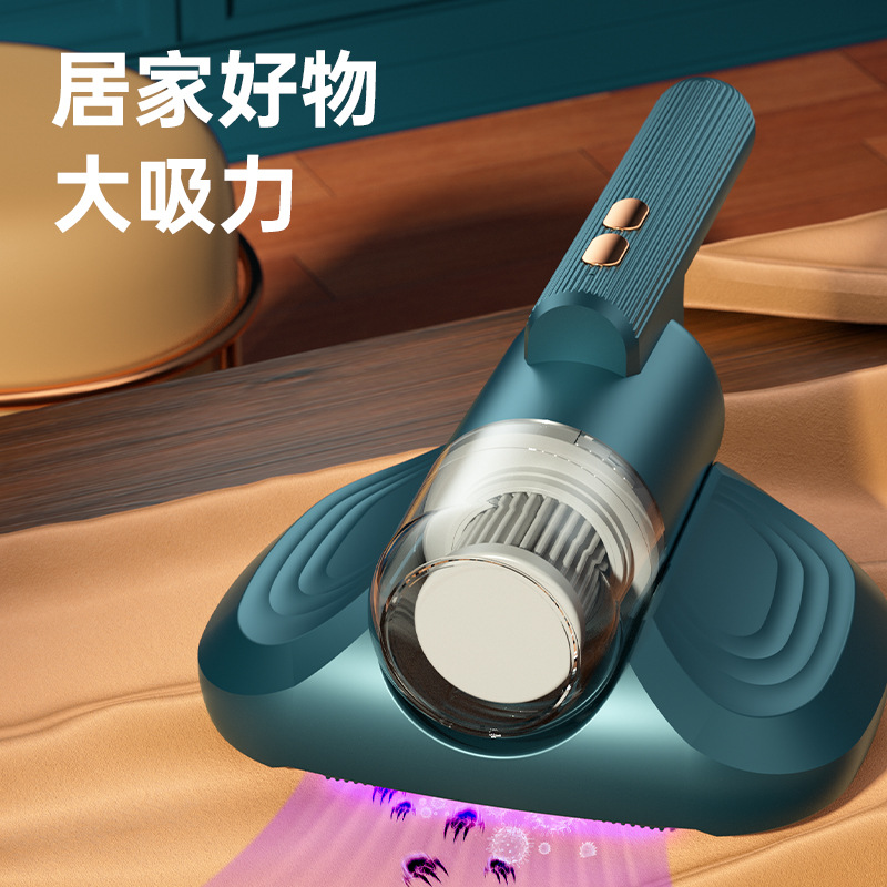 Cross-Border Wireless Mite Remover for Home Use, Uv Mite Removal and Sterilization Machine for Beds, Rechargeable Vacuum Cleaner, Mite Extermination, Wireless and Portable