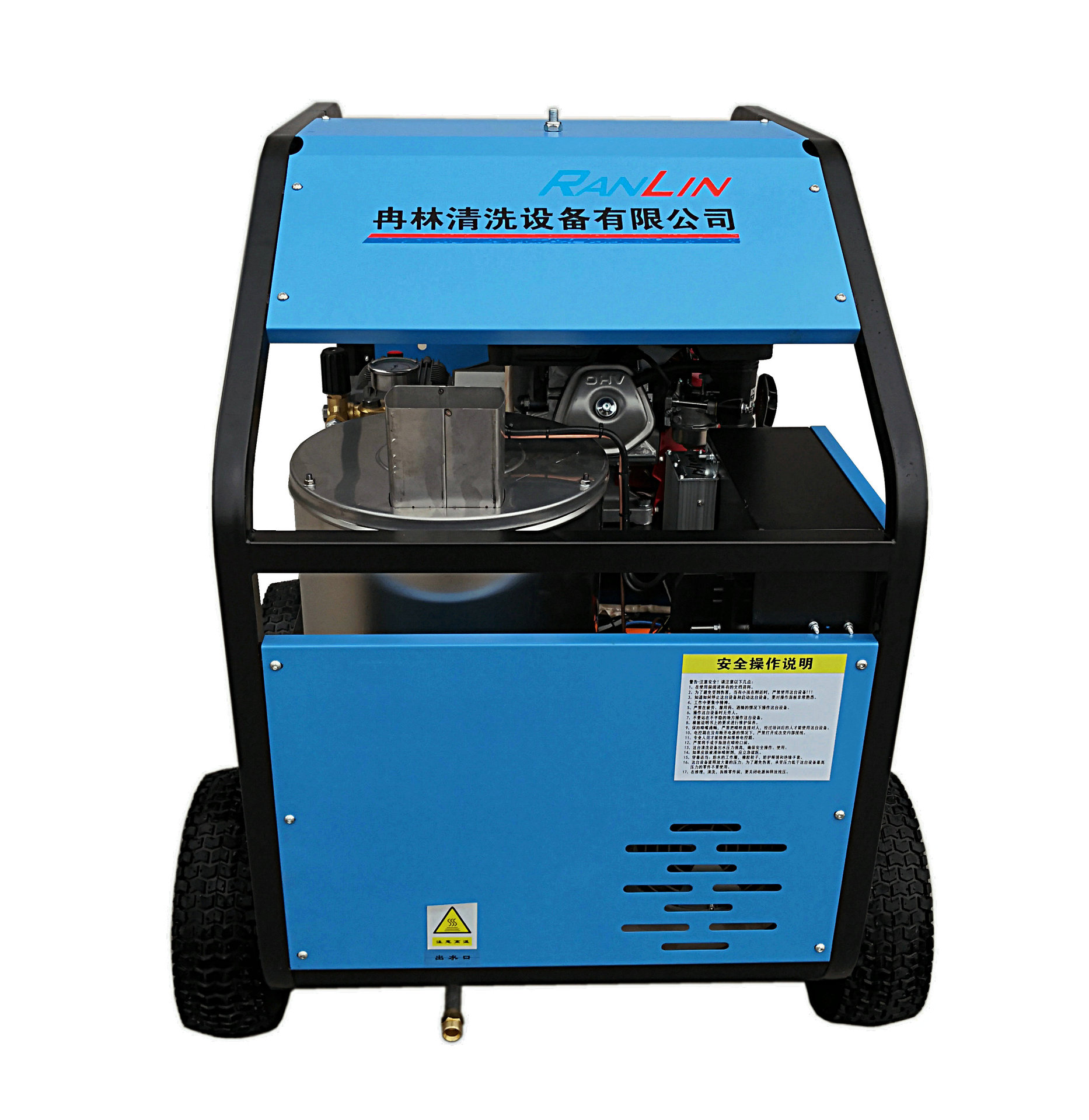 一年质保洗车机商用移动式热水柴油机驱动高压水流清洗机厂家直供