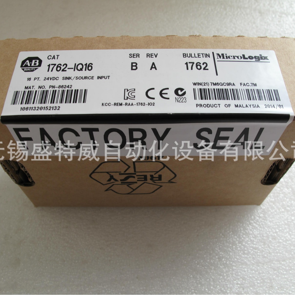 1762-IQ16  罗克韦尔ABPLC  1762数字量扩展单元 16点输入模块