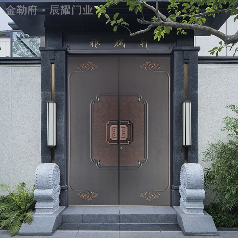 New Chinese Style Rural Self-Built House Villa Door Double Door Courtyard Entrance Door Explosion-Proof Cast Aluminum Door Double Door