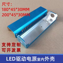 ⚤oXLEDԴ⚤⚤䱣o