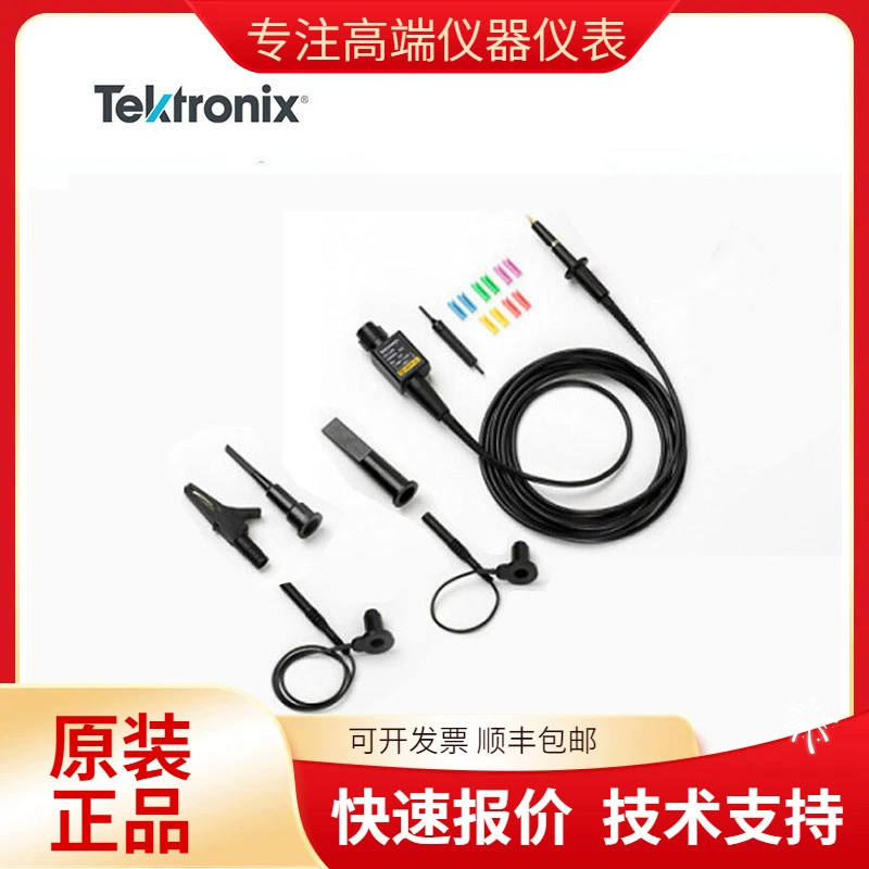 Tektronix TEKTRONIX осциллограф высоковольтный зонд P5122 P5100A P5150 TPP0850 P6015A