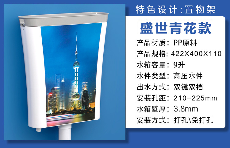 Yifan water tank, household bathroom flush, squat toilet, toilet bowl, squat toilet, squat pit, energy-saving toilet flush tank undefined
