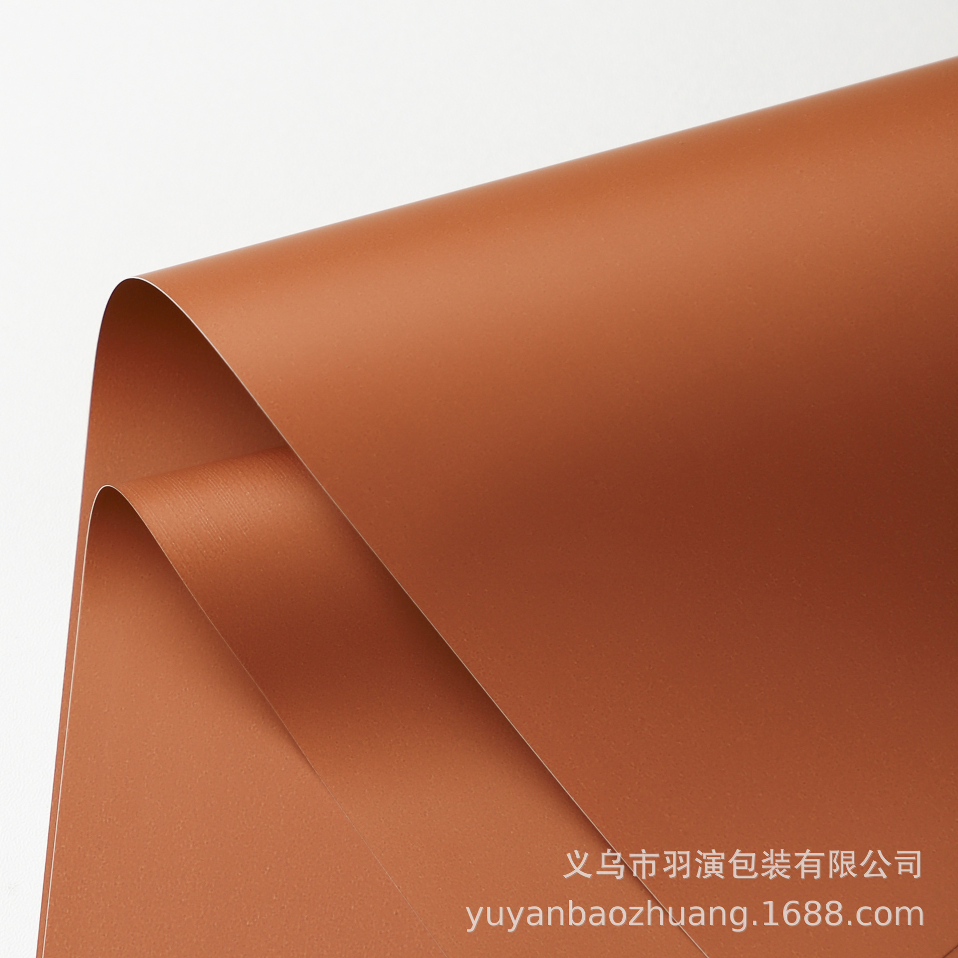 LiZhiRan nuevo engrosado color sólido impermeable papel de embalaje de flores 7.5 papel de ramo de seda papel de embalaje