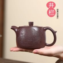 ��ɰ�����d�����ֹ����Lԭ�V���ڲ�ضYƷ������l���l�p����L