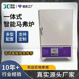 水质分析仪;粉尘采样仪;其他仪器仪表