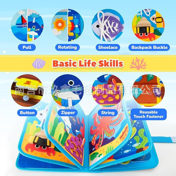 Tablero de ocupado de fieltro marino transfronterizo Tablero educativo de juguete para niños Tablero educativo de la primera infancia Tablero de aprendizaje de fieltro al por mayor