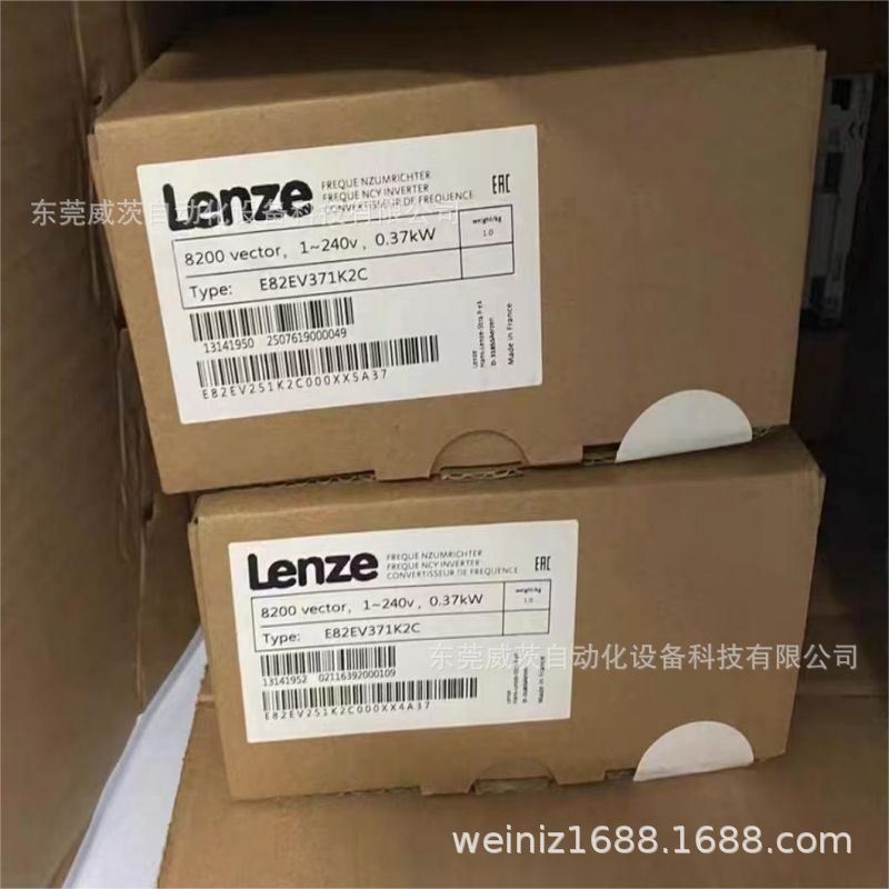 伦茨8200系列变频器  E82EV371K2C  E82EV251K2C  全新包装 议价