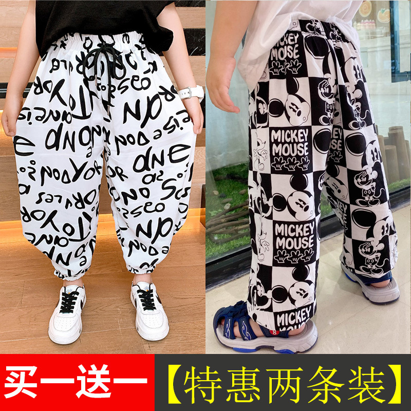 Letter pants white + comic mickey [two pack] / 90cm