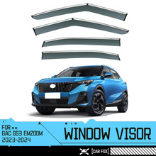 �m���GAC GS3 Emzoom Window visor܇�����������ꖰ���ü