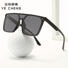 2023¿TRƫ̫RrнīRP886Б_܇̫RŮ