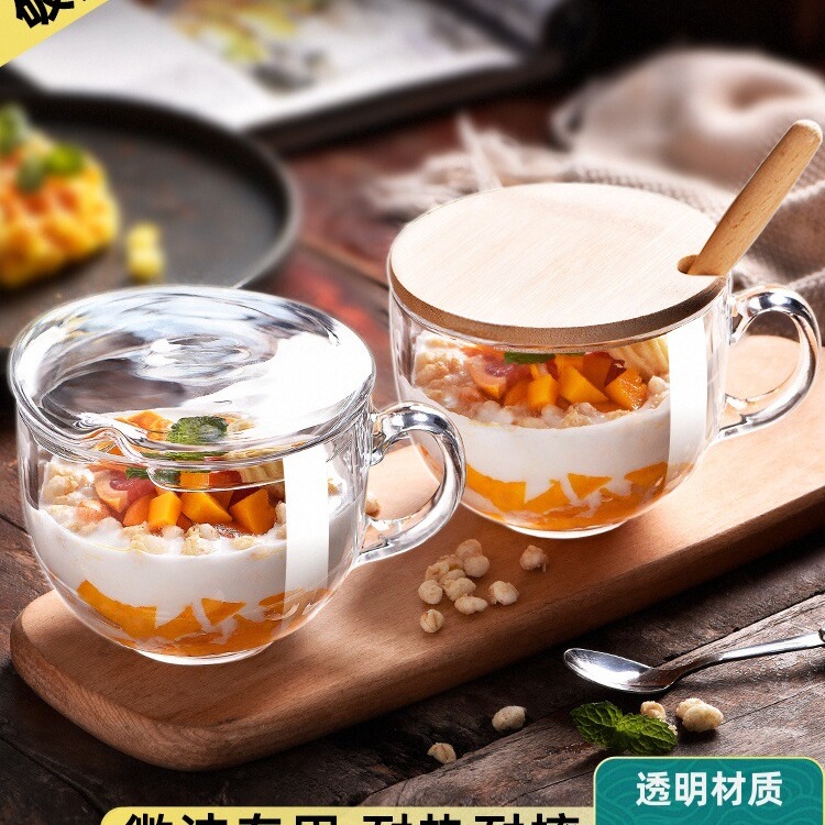 손잡이가 있는 유리 아침 식사 컵 가정용 여성 요구르트 오트밀 우유 오트밀 그릇 커피 컵 뚜껑 스푼