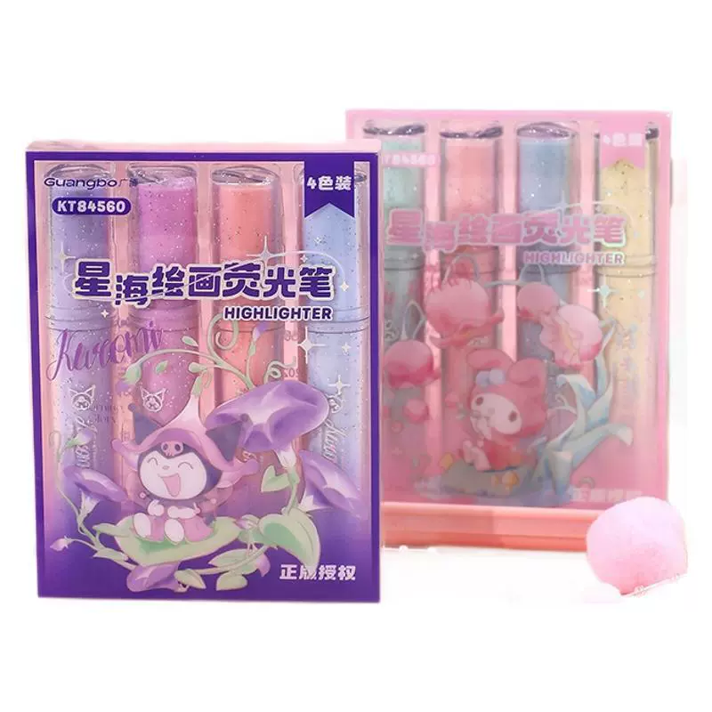 Guang Bo Sanrio, флуоресцентная качественная мигающая акварель для учащихся, мелки
