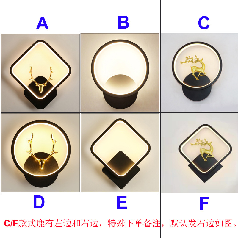 Lámpara de pared para dormitorio, lámpara de noche circular, sala de estar, pasillo, escalera, pasillo con escaleras, sala de estudio, lámpara con forma de asta de ciervo, iluminación LED, interior.