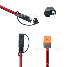 SAE�DXT60i�Դ�� 16AWG܇�d̫��ܳ�����L�� Ħ��܇�ƿ��늾�