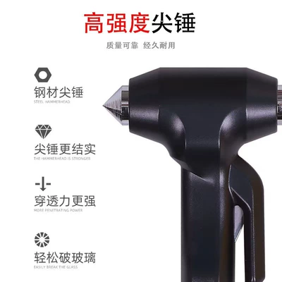 fire rescue hammer, Qəza çəkici