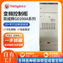 ���P���늙�Ӣ���vGD200A GGD׃�l���S�ҹ������S���P���늙�