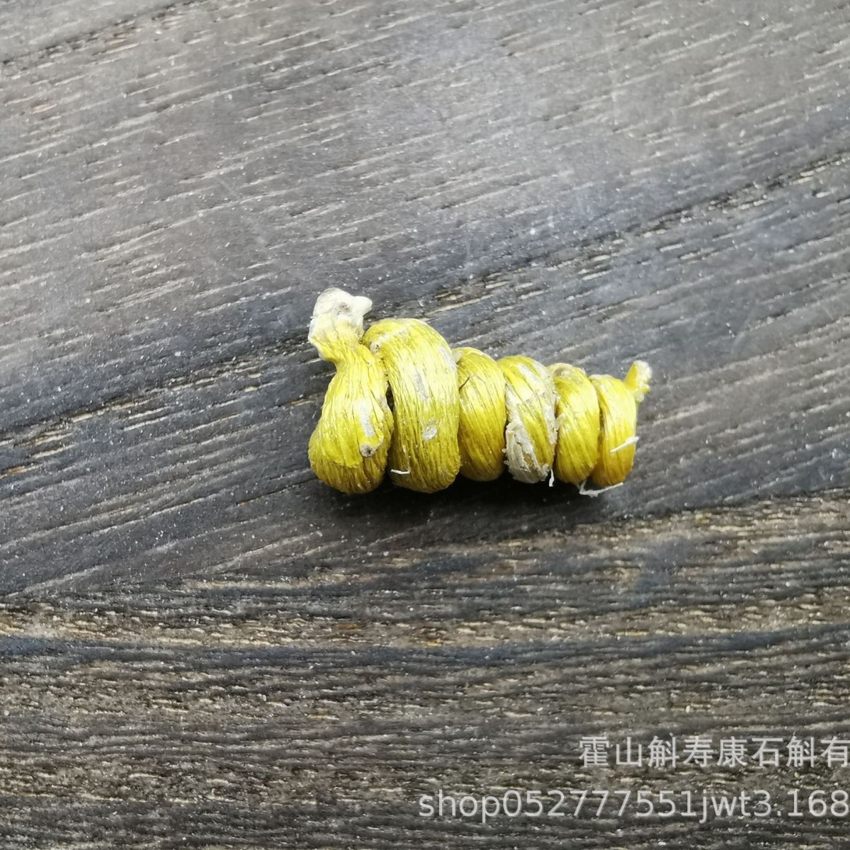 Huo Shan Mi Hu Dendrobium Fengdou 5-Year Huoshan Dendrobium Stems 100g Herbal Tea Soup Wine specifications